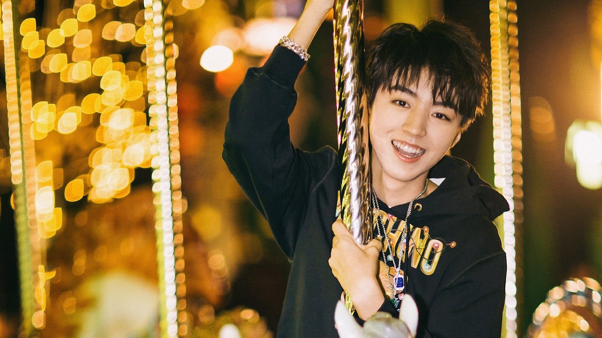 _野生动植物保护跑:运动与环保双赢_,野生动植物保护宣传海报