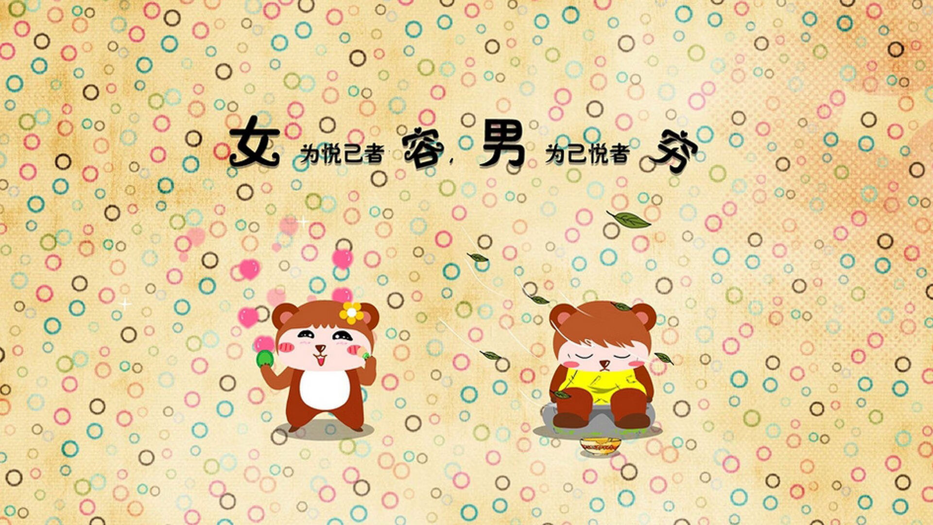 《战队签约新星:未来之星闪耀电竞舞台》,未来战队50