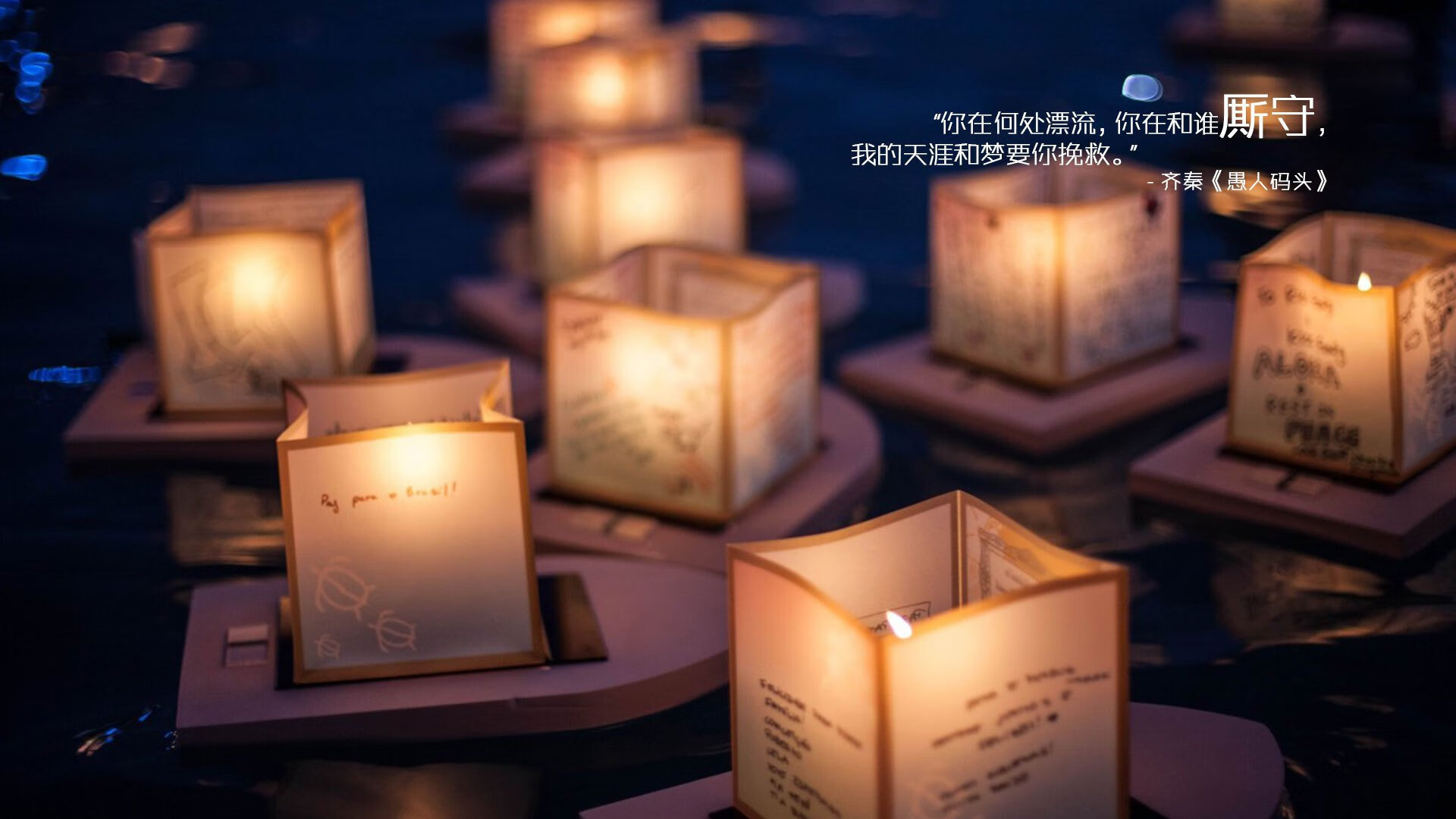 失误要命:上海队失误频频,追赶未果!,上海队吧