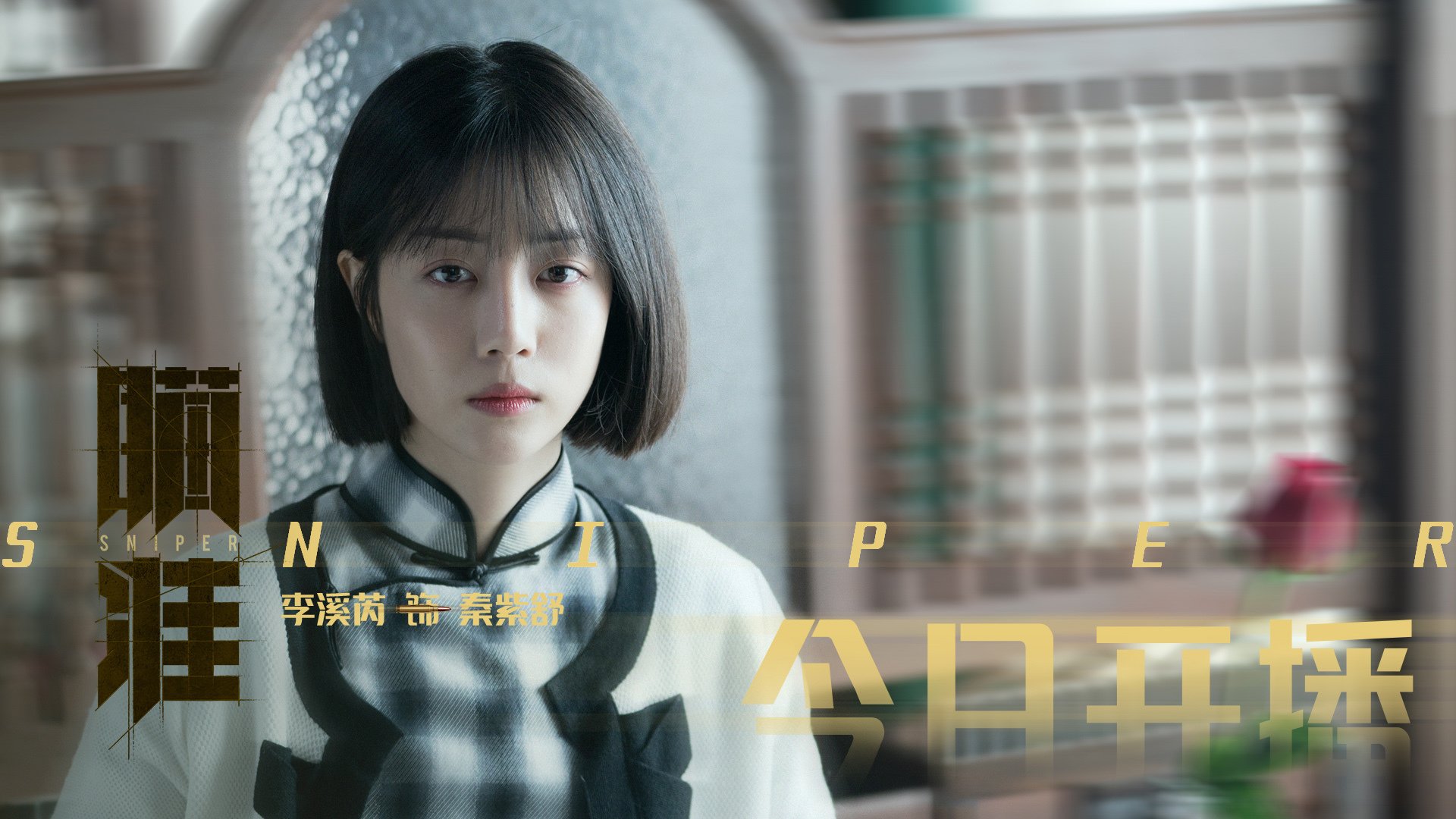 篮球公益课程覆盖城乡多个社区推广,公益篮球培训方案