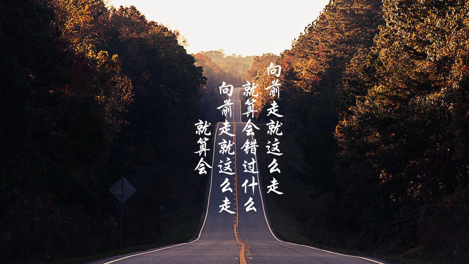 西甲经典对决,比分1-0,决胜球由高效前锋破门,关键数据:射门转化率53%、角球优势明显