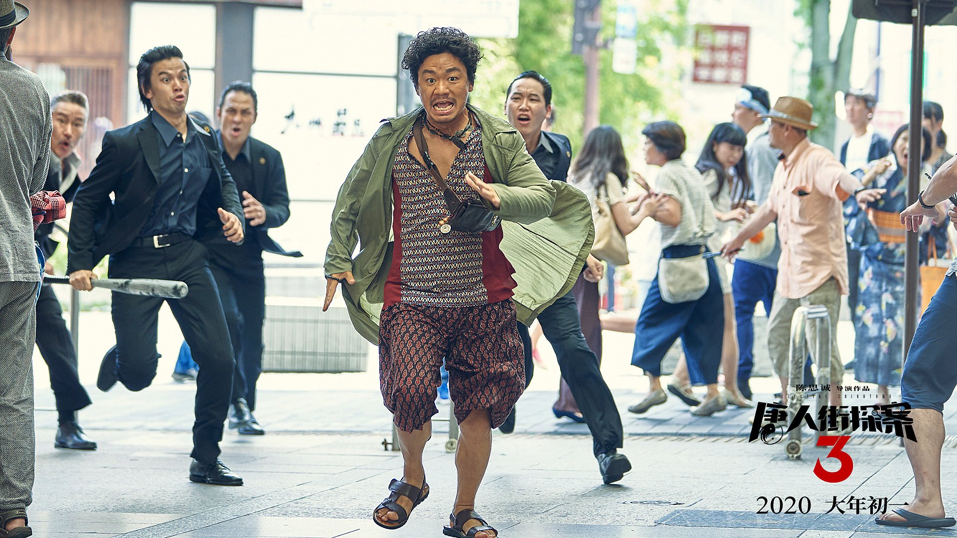 意甲宿敌对阵火花四射,胜负难分,20意甲射手榜