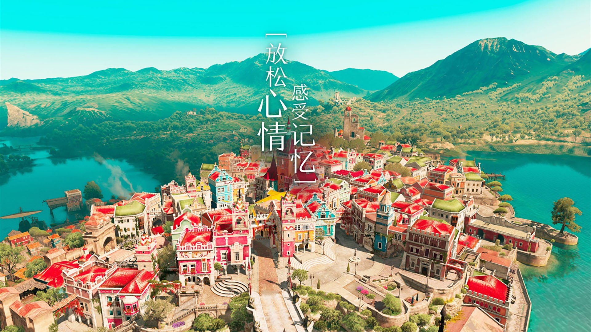 Jiuyou-河床关键时刻发挥出色，河床形成