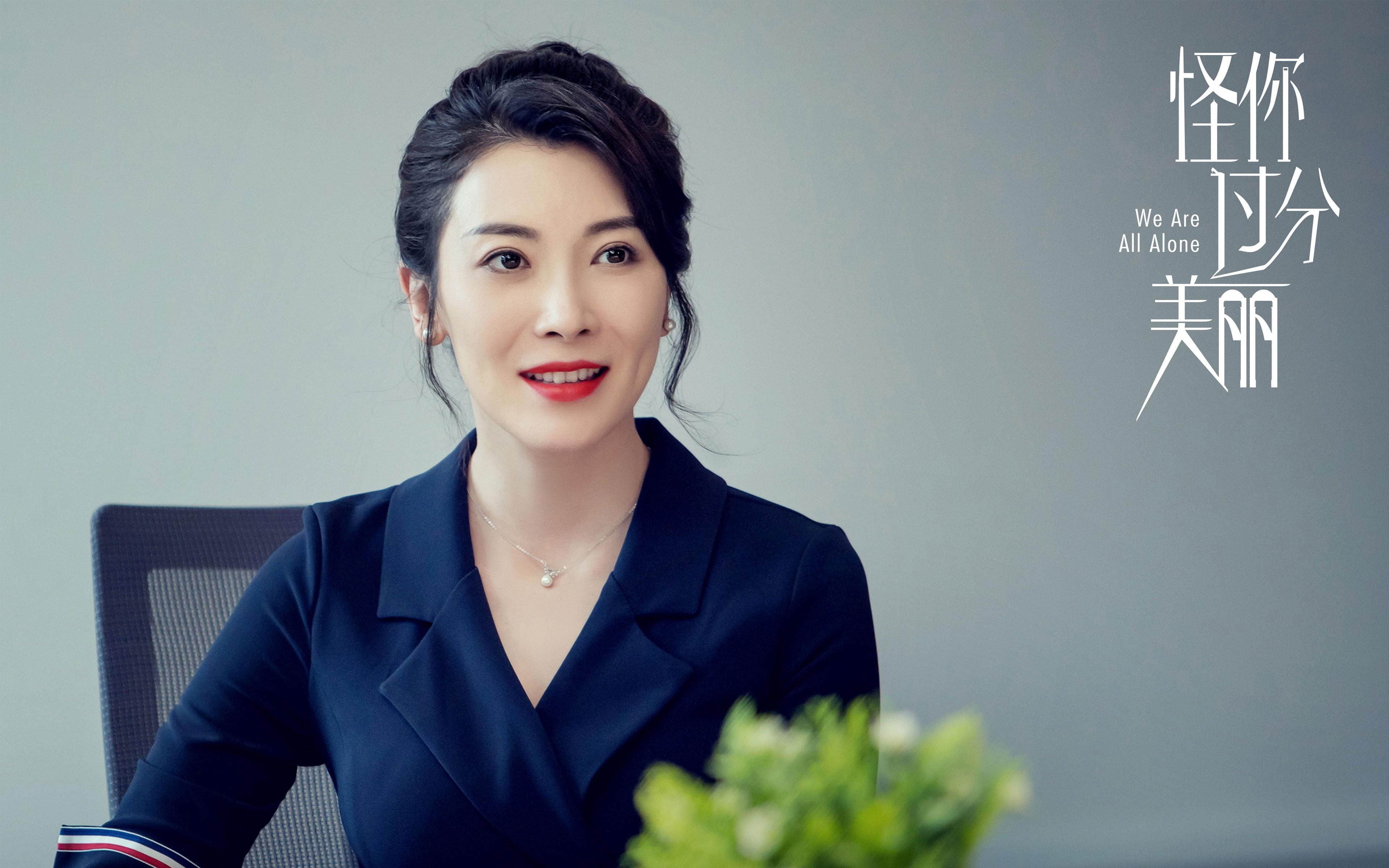 狼队艰难逼平谢菲联,连续两轮不胜,球迷呼吁主教练做出调整,英超谢菲尔德联对狼队