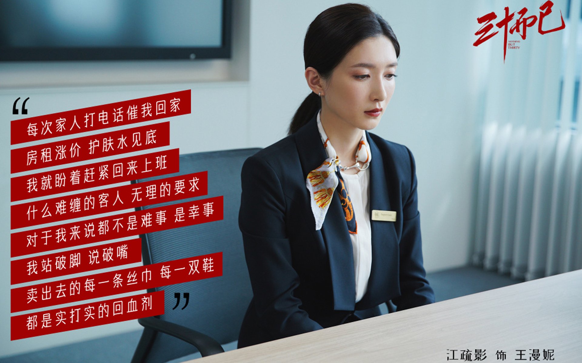 电竞赛事运营中的观众互动创新案例，电竞赛事运营中的观众互动创新案例分析