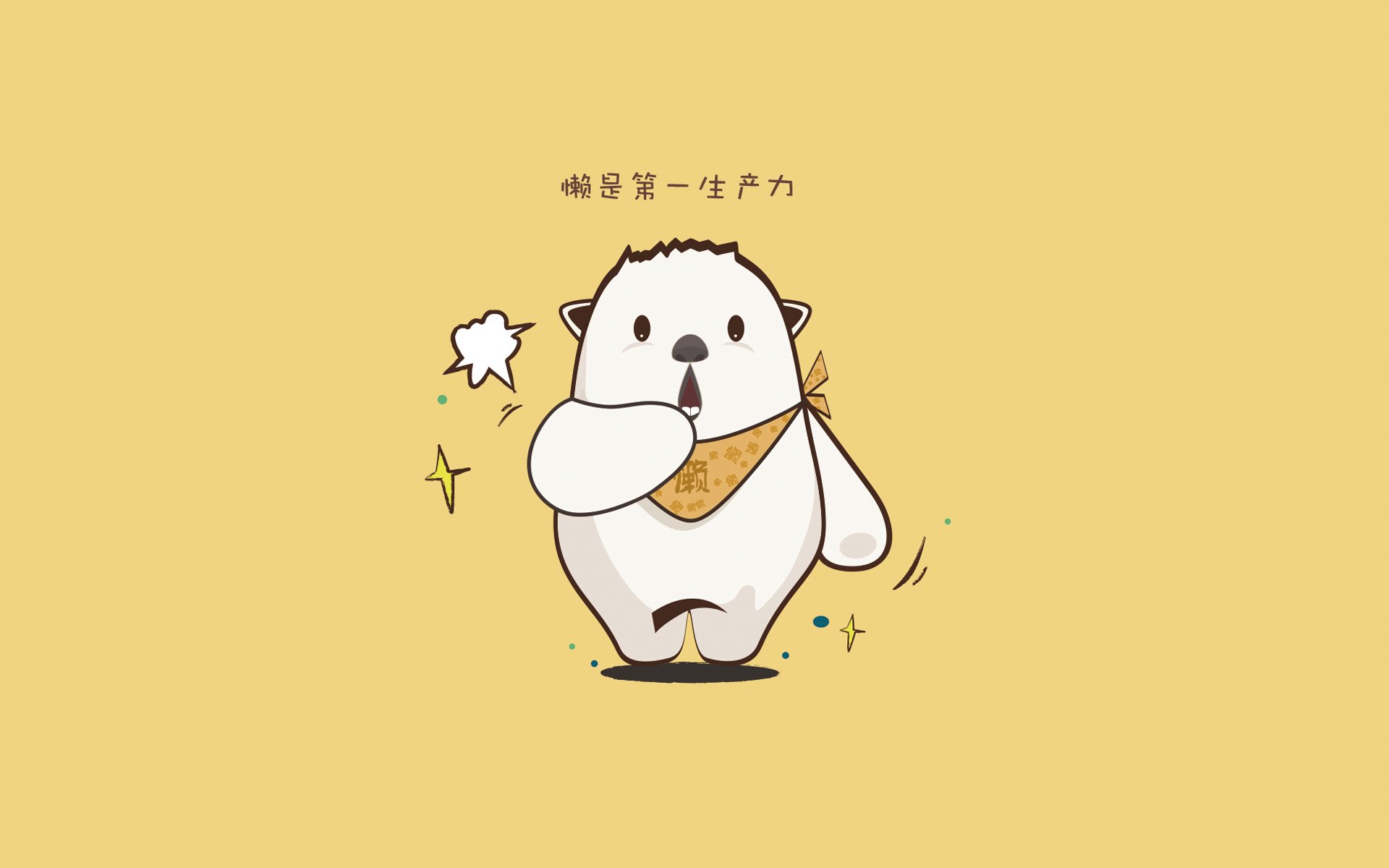 九游sports-马竞主场2-0战胜西班牙人，继续领跑西甲积分榜，马竞西甲夺冠之路