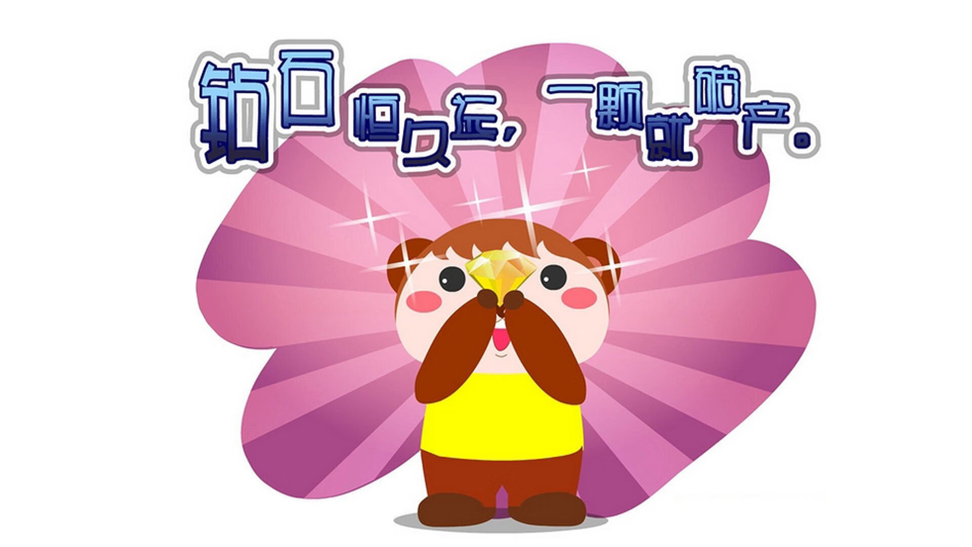 中国篮球教练员战术创新与应用能力提升路径探索，全国篮球教练员岗位培训