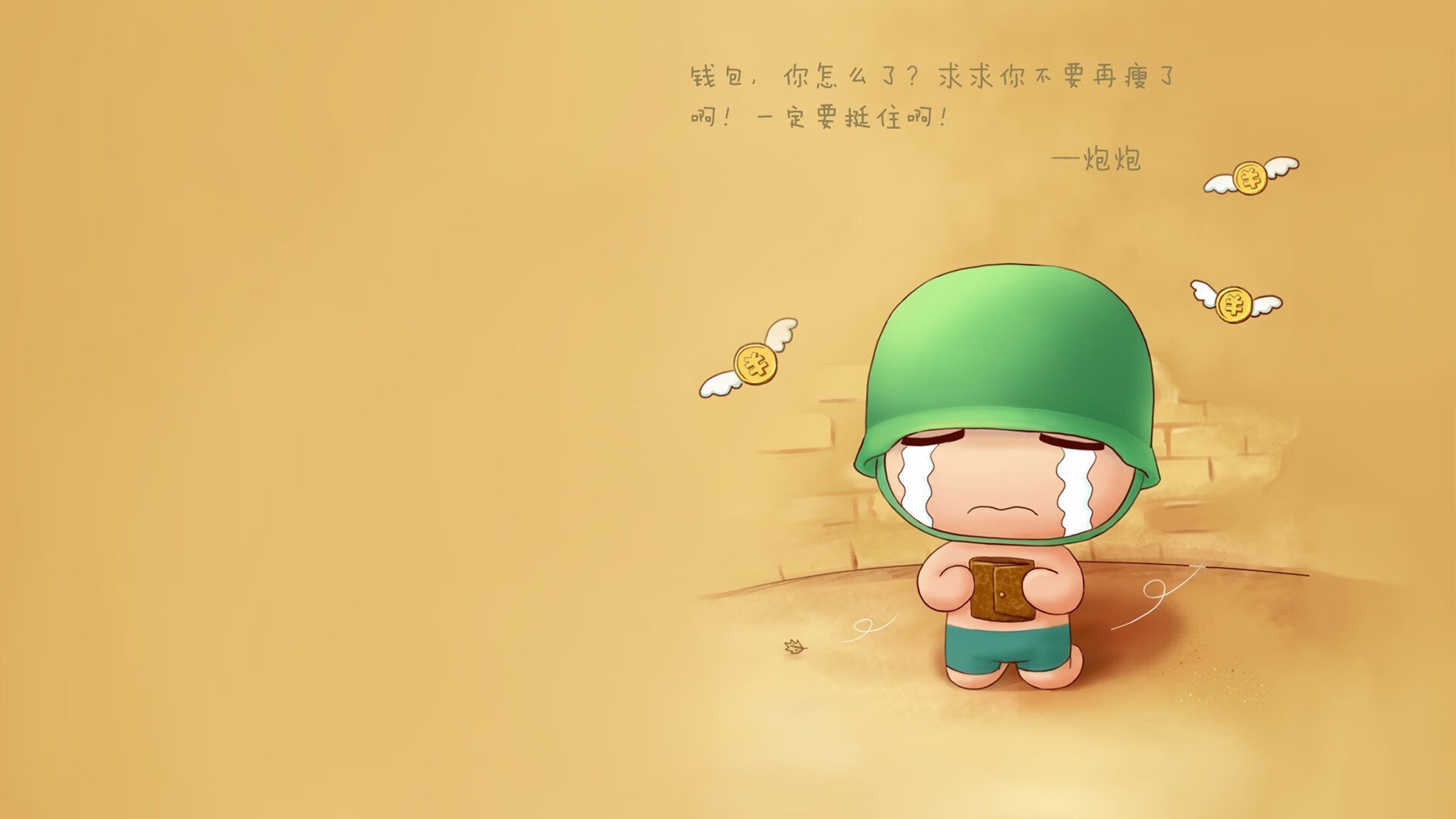 法甲球队融合心理干预提升球员抗压能力研究