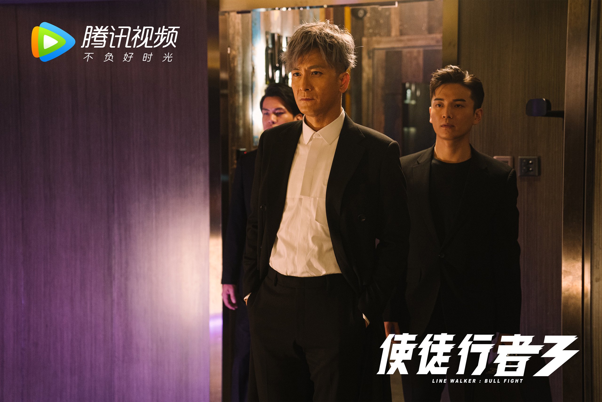 欧洲杯终极角逐:每一秒都充满悬念和惊喜,欧洲杯迎来结局